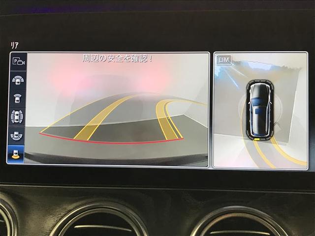 Ｅクラスステーションワゴン Ｅ２２０ｄ　ステーションワゴンアバンギャルドスポーツ　スマキー　バックカメラ　ＬＥＤヘッドライト　黒革シート　セキュリティアラーム　横滑り防止　ＥＴＣ　ナビ　キーレスゴー　クルコン　プリクラッシュセーフティー　ＰＷシート（5枚目）