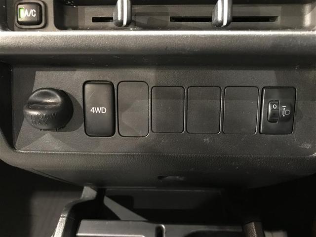 ハイゼットトラック スタンダード　整備記録簿有　パートタイム４ＷＤ　オートエアコン　エアバック　パワステ　ＡＢＳ（7枚目）