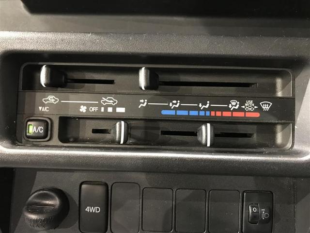 ハイゼットトラック スタンダード　整備記録簿有　パートタイム４ＷＤ　オートエアコン　エアバック　パワステ　ＡＢＳ（8枚目）