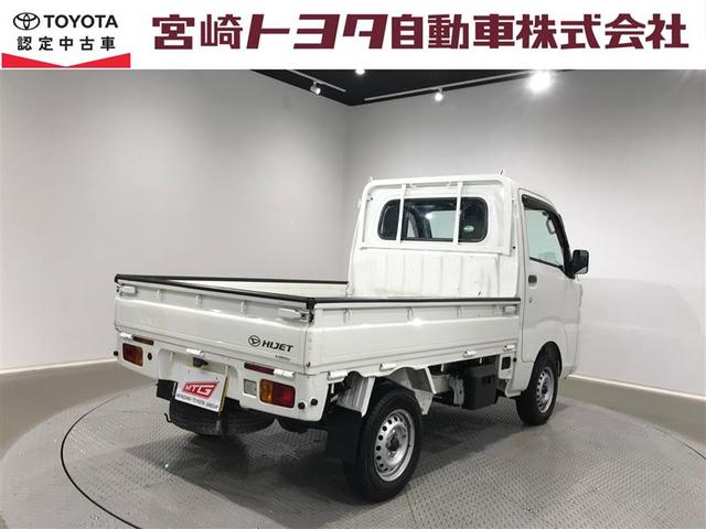 ハイゼットトラック スタンダード　整備記録簿有　パートタイム４ＷＤ　オートエアコン　エアバック　パワステ　ＡＢＳ（22枚目）