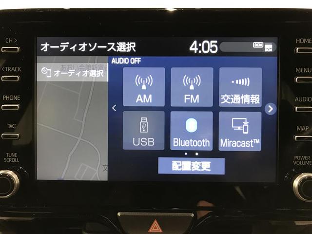 ヤリス Ｇ　バックモニタ－　誤発進抑制機能　地デジフルセグＴＶ　アルミ　ドライブレコーダ　ナビ＆ＴＶ　スマートキー　盗難防止装置　ＬＥＤヘッドライト　横滑り防止機能　キーレス　ＥＴＣ　オートエアコン　メモリーナビ（5枚目）