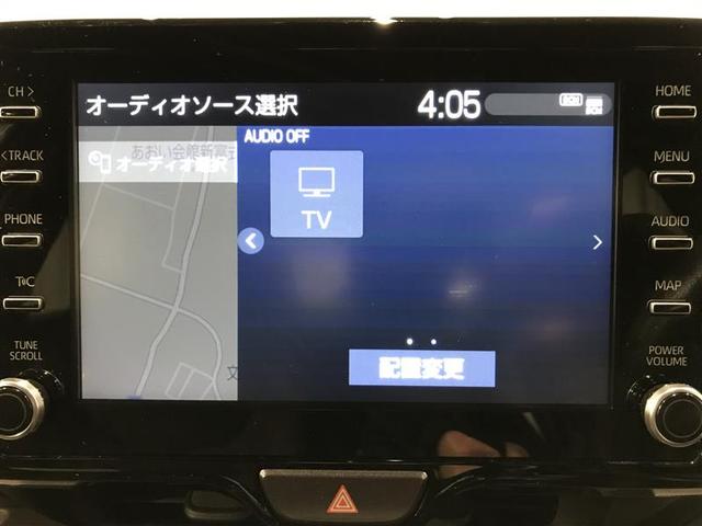 ヤリス Ｇ　バックモニタ－　誤発進抑制機能　地デジフルセグＴＶ　アルミ　ドライブレコーダ　ナビ＆ＴＶ　スマートキー　盗難防止装置　ＬＥＤヘッドライト　横滑り防止機能　キーレス　ＥＴＣ　オートエアコン　メモリーナビ（6枚目）
