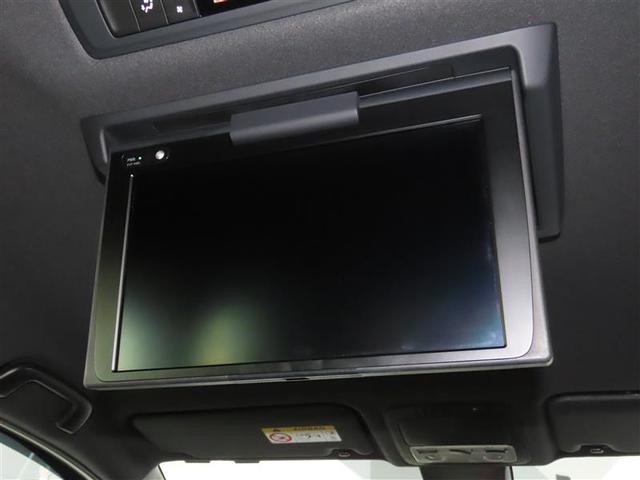 ヴォクシー ZS 煌II スマートキー・プッシュスタート バックガイドモニター セキュリティアラーム 両側パワスラドア ETC車載器 地デジテレビ 記録簿付き VSC LEDライト 助手席エアバック キーレスエントリー AC(8枚目)