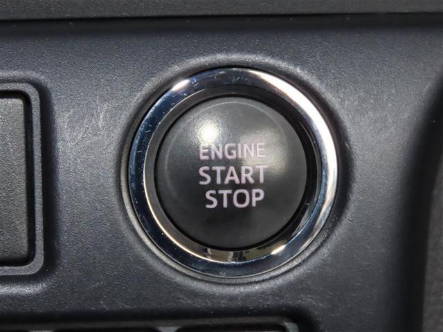 ヴォクシー ZS 煌 地上デジタル 両側パワードア アイドリングストップ車 パワーウィンド 横滑防止 整備記録簿 DVD可 盗難防止装置 スマートエントリー Bカメラ AUX LEDヘッドライト メモリーナビ 3列シート(9枚目)