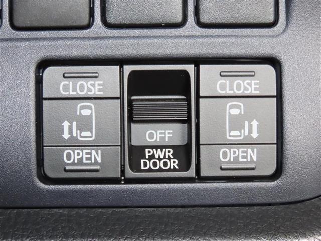 ヴォクシー ZS 煌 地上デジタル 両側パワードア アイドリングストップ車 パワーウィンド 横滑防止 整備記録簿 DVD可 盗難防止装置 スマートエントリー Bカメラ AUX LEDヘッドライト メモリーナビ 3列シート(11枚目)