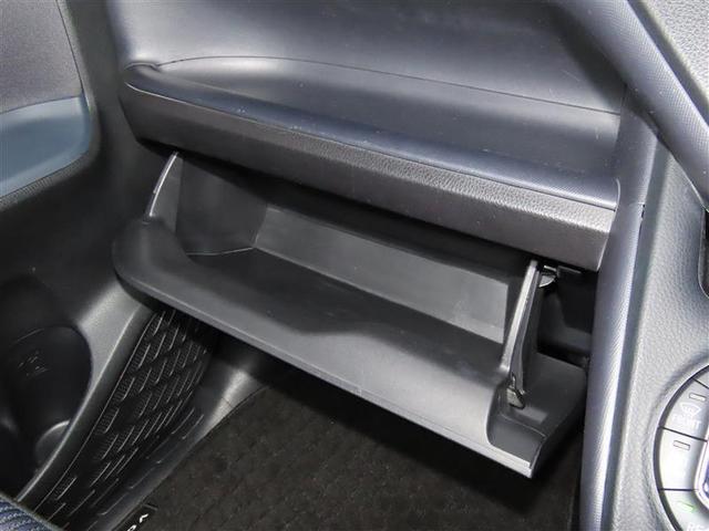 ヴォクシー ZS 煌 地上デジタル 両側パワードア アイドリングストップ車 パワーウィンド 横滑防止 整備記録簿 DVD可 盗難防止装置 スマートエントリー Bカメラ AUX LEDヘッドライト メモリーナビ 3列シート(18枚目)