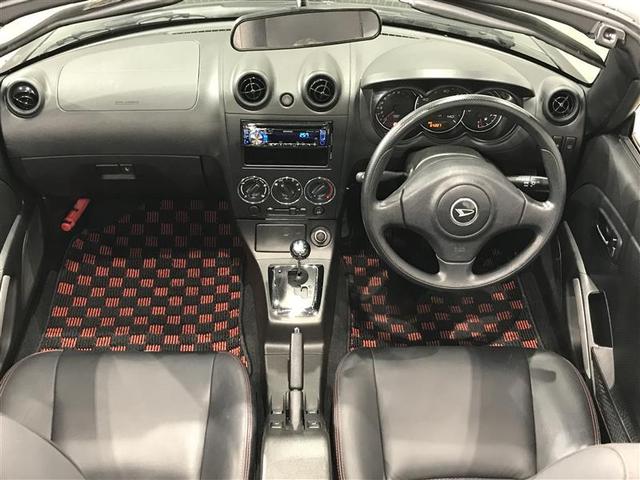 コペン 10thアニバーサリーエディション エアバッグ パワーウィンドウ パワーステアリング 黒革シート キーレスエントリー ETC ABS アルミホイール ダブルエアバック 記録簿有 AC(2枚目)