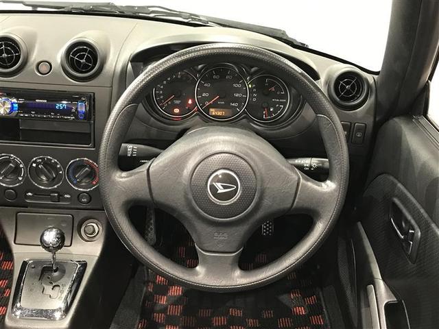 コペン 10thアニバーサリーエディション エアバッグ パワーウィンドウ パワーステアリング 黒革シート キーレスエントリー ETC ABS アルミホイール ダブルエアバック 記録簿有 AC(4枚目)