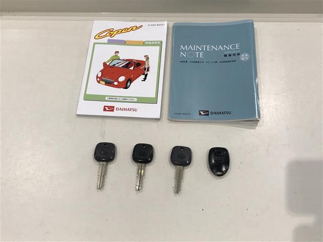 コペン 10thアニバーサリーエディション エアバッグ パワーウィンドウ パワーステアリング 黒革シート キーレスエントリー ETC ABS アルミホイール ダブルエアバック 記録簿有 AC(7枚目)