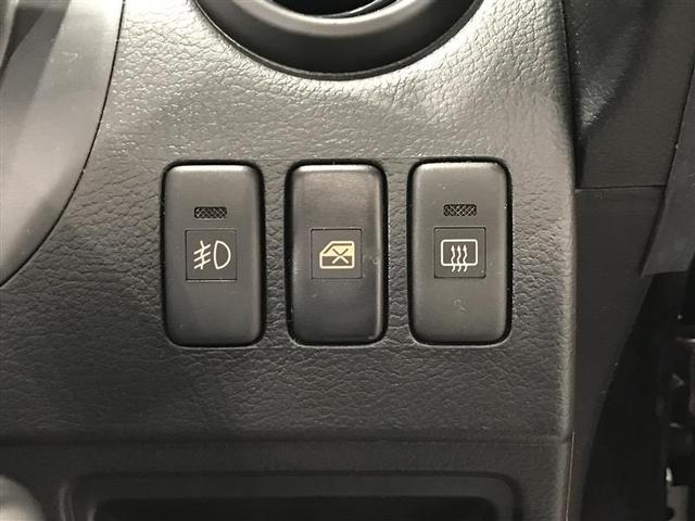 コペン 10thアニバーサリーエディション エアバッグ パワーウィンドウ パワーステアリング 黒革シート キーレスエントリー ETC ABS アルミホイール ダブルエアバック 記録簿有 AC(8枚目)