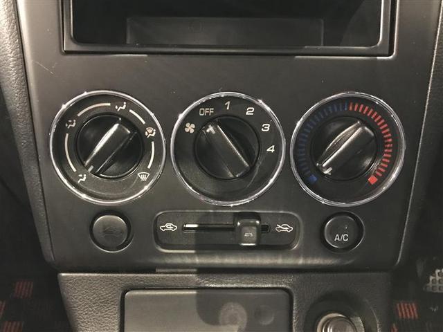 コペン 10thアニバーサリーエディション エアバッグ パワーウィンドウ パワーステアリング 黒革シート キーレスエントリー ETC ABS アルミホイール ダブルエアバック 記録簿有 AC(12枚目)