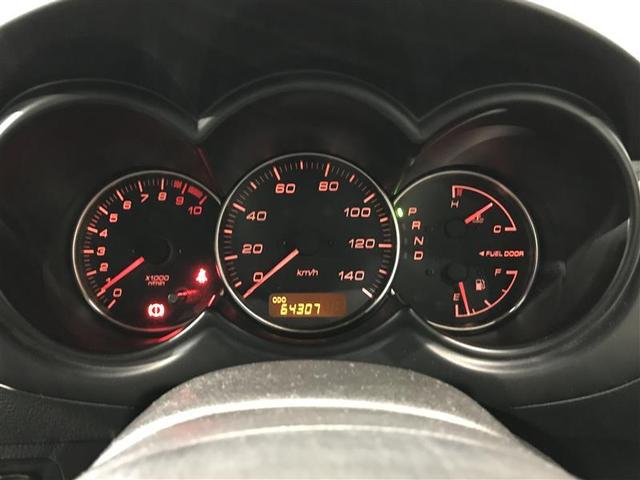 コペン 10thアニバーサリーエディション エアバッグ パワーウィンドウ パワーステアリング 黒革シート キーレスエントリー ETC ABS アルミホイール ダブルエアバック 記録簿有 AC(13枚目)