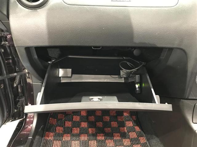 コペン 10thアニバーサリーエディション エアバッグ パワーウィンドウ パワーステアリング 黒革シート キーレスエントリー ETC ABS アルミホイール ダブルエアバック 記録簿有 AC(14枚目)