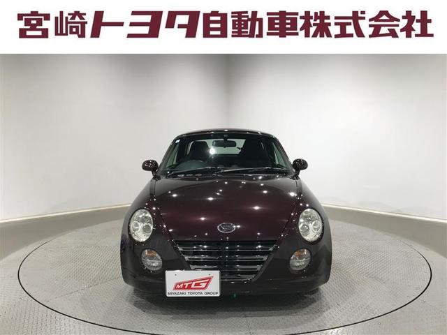 コペン 10thアニバーサリーエディション エアバッグ パワーウィンドウ パワーステアリング 黒革シート キーレスエントリー ETC ABS アルミホイール ダブルエアバック 記録簿有 AC(24枚目)