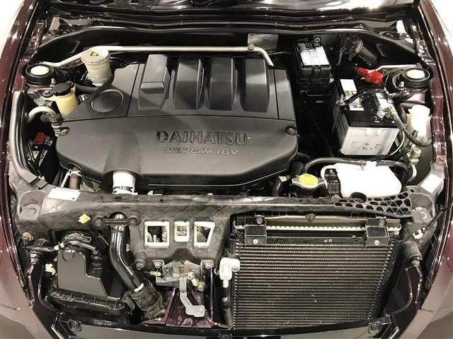 コペン 10thアニバーサリーエディション エアバッグ パワーウィンドウ パワーステアリング 黒革シート キーレスエントリー ETC ABS アルミホイール ダブルエアバック 記録簿有 AC(26枚目)