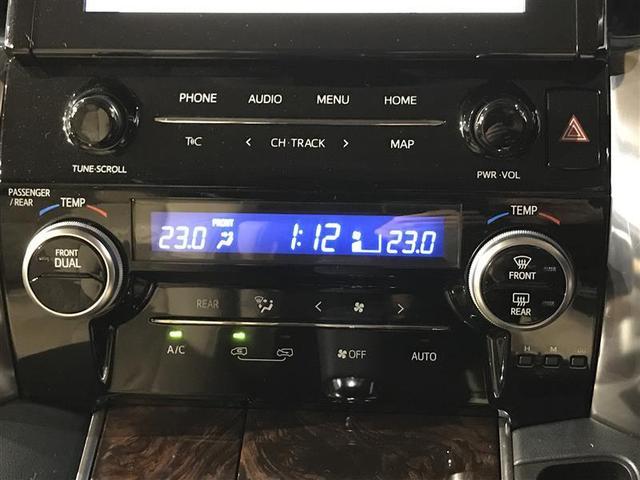 ヴェルファイア 2.5X 地デジ LEDヘッドライト クルーズコントロール AUX ETC DVD エアロ 横滑り防止装置 記録簿 3列シート 盗難防止装置 オ-トエアコン メモリーナビ アルミホイール Wエアコン ABS(20枚目)