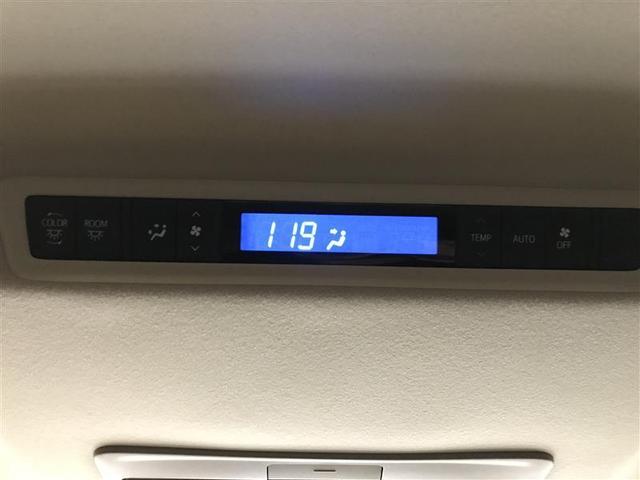 ヴェルファイア 2.5X 地デジ LEDヘッドライト クルーズコントロール AUX ETC DVD エアロ 横滑り防止装置 記録簿 3列シート 盗難防止装置 オ-トエアコン メモリーナビ アルミホイール Wエアコン ABS(21枚目)