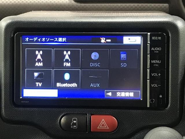 ポルテ Ｆ　左電動スライドドア　Ｂカメラ　インテリキー　ワンセグＴＶ　盗難防止　点検記録簿　Ｗエアバッグ　エアコン　ウォークスルー　エアバック　ＥＴＣ車載器　キーレスキー　横滑防止　ナビ＆ＴＶ　パワーウィンドウ（4枚目）