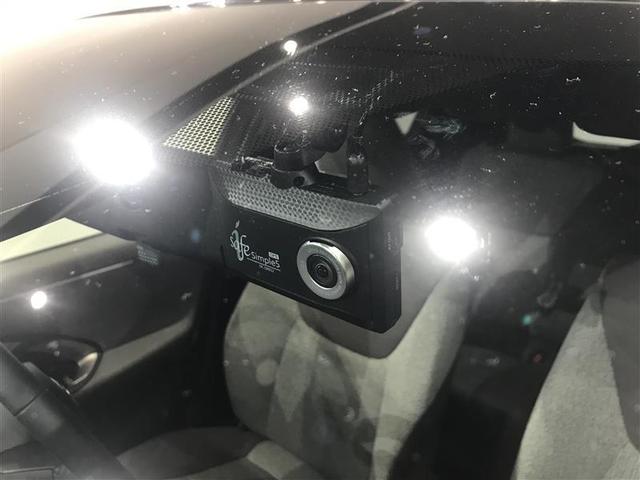 ヤリス Z サイドSRS AAC バックモニタ スマキー 横滑防止装置 地デジ キーフリー LEDランプ パワーウインドウ 助手席エアバック クルコン エアバッグ パワーステアリング 盗難防止システム ETC(5枚目)