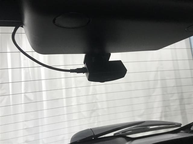 ヤリス Z サイドSRS AAC バックモニタ スマキー 横滑防止装置 地デジ キーフリー LEDランプ パワーウインドウ 助手席エアバック クルコン エアバッグ パワーステアリング 盗難防止システム ETC(6枚目)