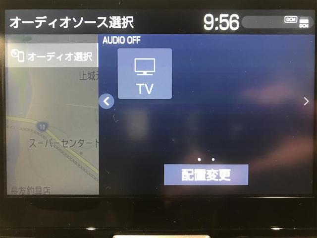 ヤリス Z サイドSRS AAC バックモニタ スマキー 横滑防止装置 地デジ キーフリー LEDランプ パワーウインドウ 助手席エアバック クルコン エアバッグ パワーステアリング 盗難防止システム ETC(8枚目)