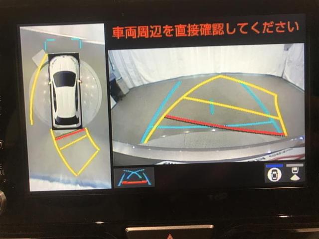 ヤリス Z サイドSRS AAC バックモニタ スマキー 横滑防止装置 地デジ キーフリー LEDランプ パワーウインドウ 助手席エアバック クルコン エアバッグ パワーステアリング 盗難防止システム ETC(10枚目)