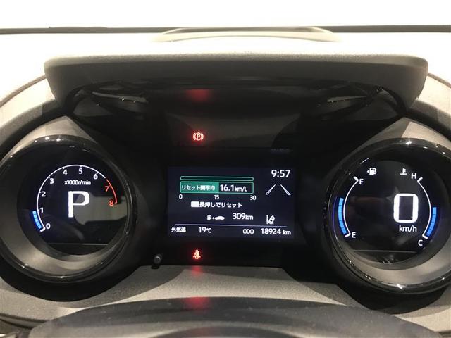 ヤリス Z サイドSRS AAC バックモニタ スマキー 横滑防止装置 地デジ キーフリー LEDランプ パワーウインドウ 助手席エアバック クルコン エアバッグ パワーステアリング 盗難防止システム ETC(21枚目)