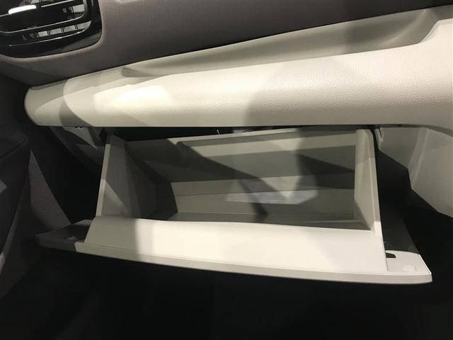 ヤリス Z サイドSRS AAC バックモニタ スマキー 横滑防止装置 地デジ キーフリー LEDランプ パワーウインドウ 助手席エアバック クルコン エアバッグ パワーステアリング 盗難防止システム ETC(22枚目)