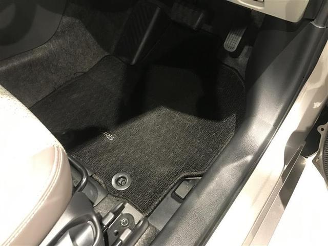 ヤリス Z サイドSRS AAC バックモニタ スマキー 横滑防止装置 地デジ キーフリー LEDランプ パワーウインドウ 助手席エアバック クルコン エアバッグ パワーステアリング 盗難防止システム ETC(23枚目)