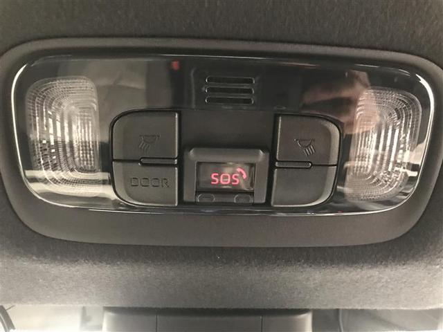 ヤリス Z サイドSRS AAC バックモニタ スマキー 横滑防止装置 地デジ キーフリー LEDランプ パワーウインドウ 助手席エアバック クルコン エアバッグ パワーステアリング 盗難防止システム ETC(24枚目)