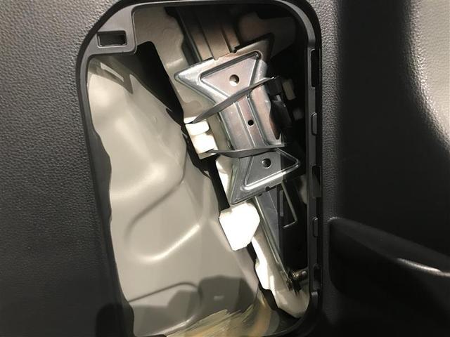 ヤリス Z サイドSRS AAC バックモニタ スマキー 横滑防止装置 地デジ キーフリー LEDランプ パワーウインドウ 助手席エアバック クルコン エアバッグ パワーステアリング 盗難防止システム ETC(27枚目)