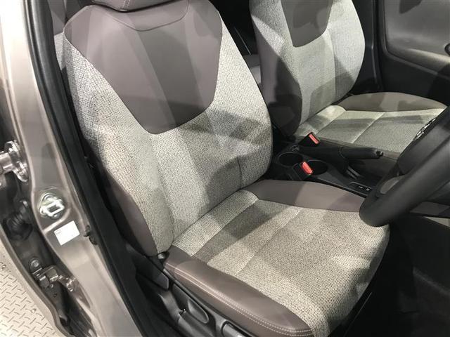 ヤリス Z サイドSRS AAC バックモニタ スマキー 横滑防止装置 地デジ キーフリー LEDランプ パワーウインドウ 助手席エアバック クルコン エアバッグ パワーステアリング 盗難防止システム ETC(28枚目)