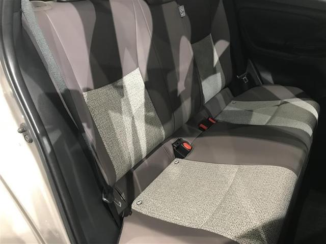 ヤリス Z サイドSRS AAC バックモニタ スマキー 横滑防止装置 地デジ キーフリー LEDランプ パワーウインドウ 助手席エアバック クルコン エアバッグ パワーステアリング 盗難防止システム ETC(29枚目)