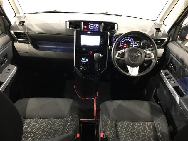 トール カスタムG リミテッド SAIII ナビTV 横滑り防止 オートクルーズコントロール LED DVD再生 フルセグ 盗難防止装置 ETC キーレス オートエアコン スマートキー エコアイドル バックモニター 点検記録簿 メモリーナビ(2枚目)