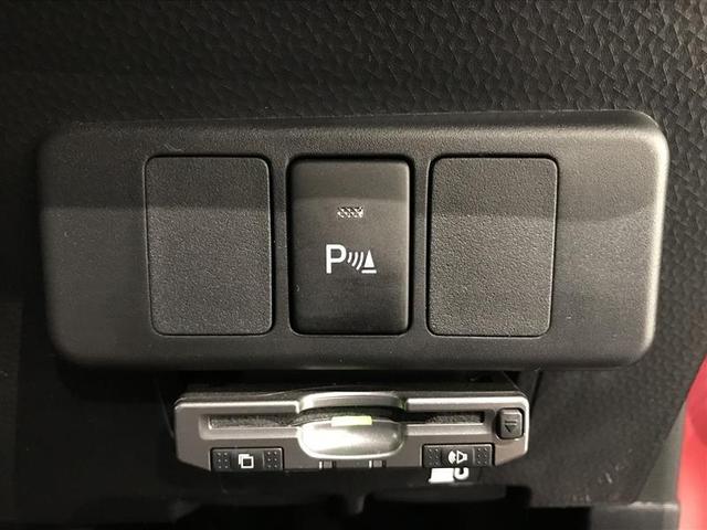 トール カスタムG リミテッド SAIII ナビTV 横滑り防止 オートクルーズコントロール LED DVD再生 フルセグ 盗難防止装置 ETC キーレス オートエアコン スマートキー エコアイドル バックモニター 点検記録簿 メモリーナビ(5枚目)