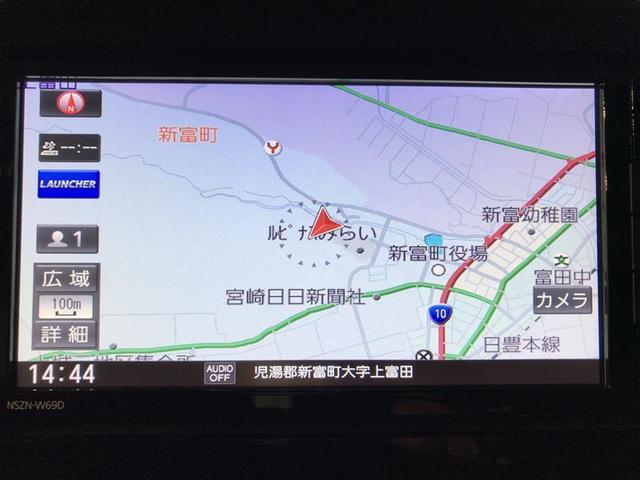 トール カスタムG リミテッド SAIII ナビTV 横滑り防止 オートクルーズコントロール LED DVD再生 フルセグ 盗難防止装置 ETC キーレス オートエアコン スマートキー エコアイドル バックモニター 点検記録簿 メモリーナビ(7枚目)