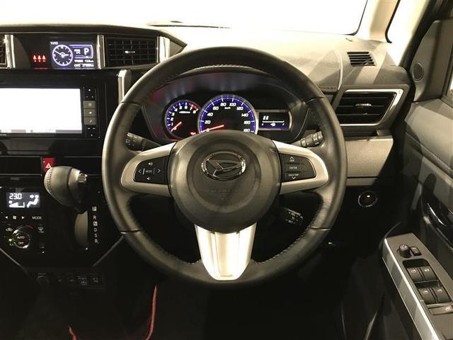 トール カスタムG リミテッド SAIII ナビTV 横滑り防止 オートクルーズコントロール LED DVD再生 フルセグ 盗難防止装置 ETC キーレス オートエアコン スマートキー エコアイドル バックモニター 点検記録簿 メモリーナビ(9枚目)