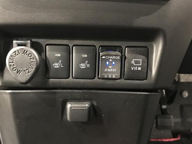 トール カスタムG リミテッド SAIII ナビTV 横滑り防止 オートクルーズコントロール LED DVD再生 フルセグ 盗難防止装置 ETC キーレス オートエアコン スマートキー エコアイドル バックモニター 点検記録簿 メモリーナビ(17枚目)