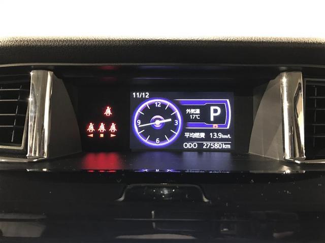 トール カスタムG リミテッド SAIII ナビTV 横滑り防止 オートクルーズコントロール LED DVD再生 フルセグ 盗難防止装置 ETC キーレス オートエアコン スマートキー エコアイドル バックモニター 点検記録簿 メモリーナビ(20枚目)