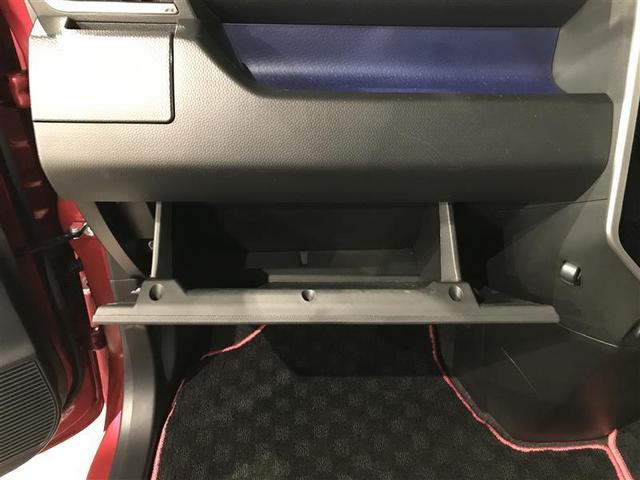 トール カスタムG リミテッド SAIII ナビTV 横滑り防止 オートクルーズコントロール LED DVD再生 フルセグ 盗難防止装置 ETC キーレス オートエアコン スマートキー エコアイドル バックモニター 点検記録簿 メモリーナビ(21枚目)