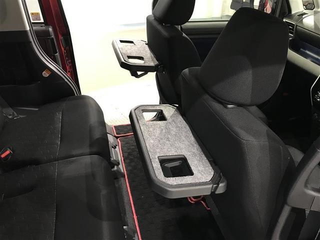 トール カスタムG リミテッド SAIII ナビTV 横滑り防止 オートクルーズコントロール LED DVD再生 フルセグ 盗難防止装置 ETC キーレス オートエアコン スマートキー エコアイドル バックモニター 点検記録簿 メモリーナビ(24枚目)