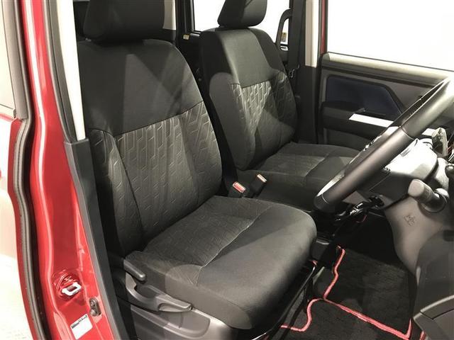 トール カスタムG リミテッド SAIII ナビTV 横滑り防止 オートクルーズコントロール LED DVD再生 フルセグ 盗難防止装置 ETC キーレス オートエアコン スマートキー エコアイドル バックモニター 点検記録簿 メモリーナビ(27枚目)