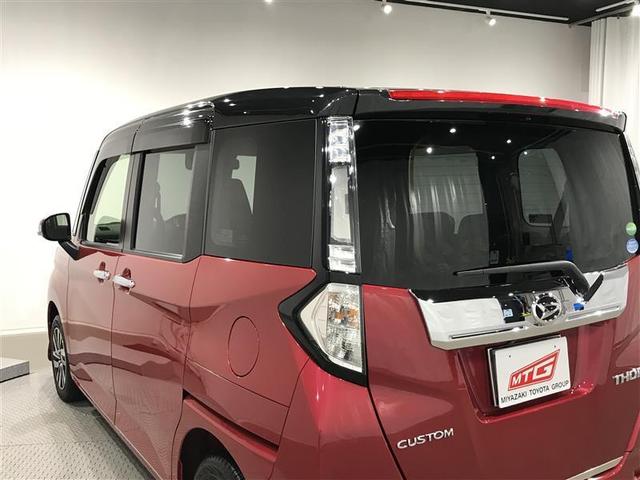 トール カスタムG リミテッド SAIII ナビTV 横滑り防止 オートクルーズコントロール LED DVD再生 フルセグ 盗難防止装置 ETC キーレス オートエアコン スマートキー エコアイドル バックモニター 点検記録簿 メモリーナビ(35枚目)