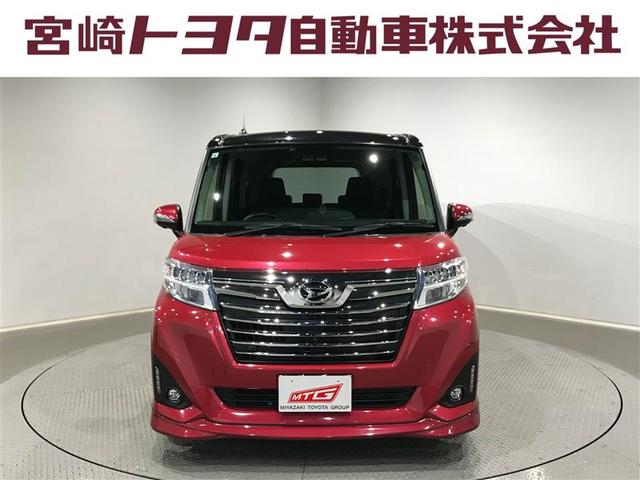 トール カスタムG リミテッド SAIII ナビTV 横滑り防止 オートクルーズコントロール LED DVD再生 フルセグ 盗難防止装置 ETC キーレス オートエアコン スマートキー エコアイドル バックモニター 点検記録簿 メモリーナビ(36枚目)