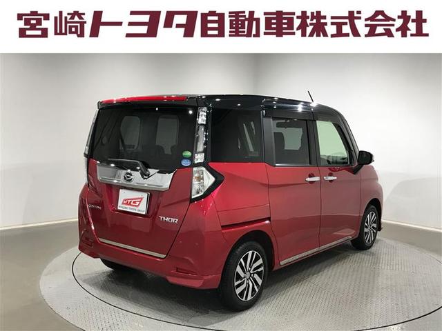 トール カスタムG リミテッド SAIII ナビTV 横滑り防止 オートクルーズコントロール LED DVD再生 フルセグ 盗難防止装置 ETC キーレス オートエアコン スマートキー エコアイドル バックモニター 点検記録簿 メモリーナビ(37枚目)