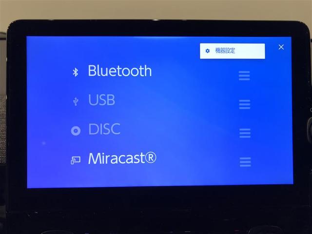 シエンタ Z W電動ドア DVD再生 イモビ クルーズC LEDヘッドランプ ETC Sキー 横滑り防止機能 メモリーナビ パワーウィンドウ 記録簿 エアバック ABS カーテンエアバック ウォークスルー(6枚目)