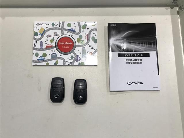 シエンタ Z W電動ドア DVD再生 イモビ クルーズC LEDヘッドランプ ETC Sキー 横滑り防止機能 メモリーナビ パワーウィンドウ 記録簿 エアバック ABS カーテンエアバック ウォークスルー(14枚目)