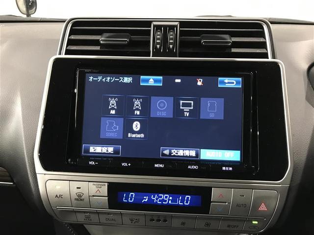 ランドクルーザープラド TX Lパッケージ リアカメラ スマートキ 盗難防止 キーレスエントリー ETC装備 DVD再生可 エアコン LEDランプ アルミホイール パートタイム4WD 横滑り防止システム フルTV 電動パワーシート メモリーナビ(5枚目)