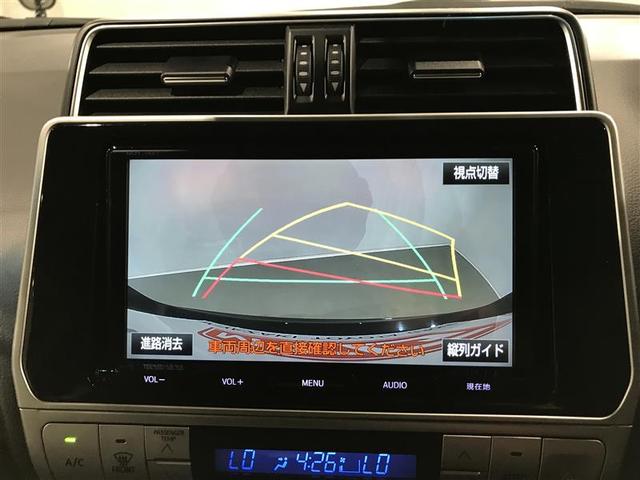 ランドクルーザープラド TX Lパッケージ リアカメラ スマートキ 盗難防止 キーレスエントリー ETC装備 DVD再生可 エアコン LEDランプ アルミホイール パートタイム4WD 横滑り防止システム フルTV 電動パワーシート メモリーナビ(7枚目)
