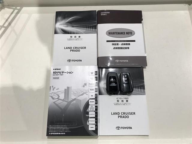 ランドクルーザープラド TX Lパッケージ リアカメラ スマートキ 盗難防止 キーレスエントリー ETC装備 DVD再生可 エアコン LEDランプ アルミホイール パートタイム4WD 横滑り防止システム フルTV 電動パワーシート メモリーナビ(13枚目)